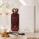 Fragrance World Elysia Vanilla 100 мл жіноча парфумована вода E059 фото 1