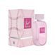 Fragrance World Hayaati Rose 100 мл жіноча парфумована вода E010 фото 4