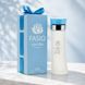 Fasio Light Blue Emper 100 мл парфумована вода для жінок E054 фото 1