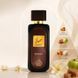 Fragrance World Hayaati Royale 100 мл парфумована вода унісекс E011 фото 2