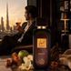 Fragrance World Hayaati Royale 100 мл парфумована вода унісекс E011 фото 3