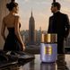Emper Luxe New York City 100 мл парфумована вода унісекс E046 фото 4