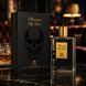 Emper Phantom My Hero 100 мл парфумована вода для чоловіків E012 фото 2