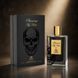 Emper Phantom My Hero 100 мл парфумована вода для чоловіків E012 фото 1