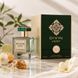 Fragrance World Divin Vert 100 мл чоловіча парфумована вода