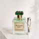 Fragrance World Divin Vert 5 мл парфумована вода для чоловіків E015-5 фото 1