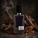 Fragrance World Black Afgano 60 мл парфумована вода унісекс E016 фото 3