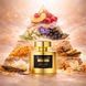 Lattafa Confidential Private Gold 100 мл парфумована вода унісекс E296 фото 3
