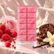 Armaf Delicacy Cotton Candy 70 мл парфумована вода для жінок