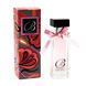 Prive Parfums Bordeux 100 мл парфумована вода для жінок