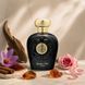 Lattafa Opulent Oud 100 мл парфумована вода унісекс E402 фото 2