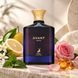 Maison Alhambra Avant Silk 100 мл парфумована вода унісекс