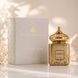 Matin Martin El Dorado 5 мл парфумована вода унісекс E465-5 фото 4
